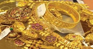 Gold Rates Today 8 July 2024.jpg