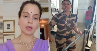 Kulwinder Kaur Kangana Ranaut Sl