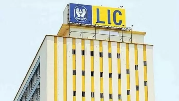 Lic Policy Holders 696x391.jpg (1)