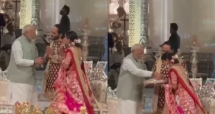 Modi Anant Radhika Wedding 1 696x390.jpg