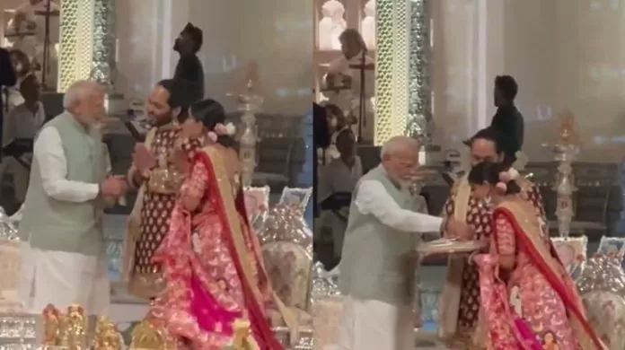 Modi Anant Radhika Wedding 1 696x390.jpg