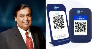 Mukesh Ambani 696x391.jpg