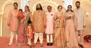 Ambani Anant Family First Pix