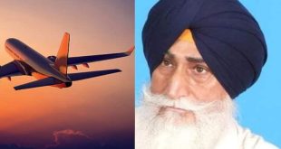 Gajinder Singh,Gajinder Singh Death,PAKISTAN,plane hijacked,Khalistani leader Gajinder Singh
