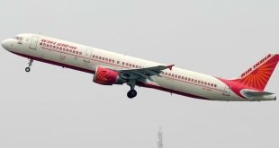 Air India,announces,VRS scheme,permanent ground staff