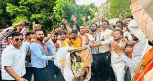 Bjp Yuva Morcha Burns Effigy Of