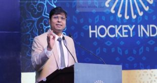 Hockey India Digital Player Id C