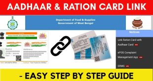 How To Link Aadhaar Ration