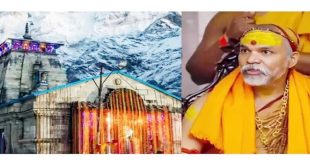 shankaracharya Swami Avimukteshwaranand, Swami Avimukteshwaranand, 228 kg gold missing kedarnath dham, 228 kg gold kedarnath, delhi burari kedarnath mandir, kedarnath controversy, delhi burari kedarnath mandir controversy,