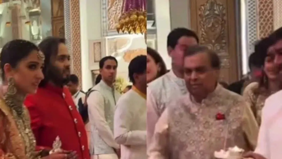 Mukesh Ambani Emotional Farewell.