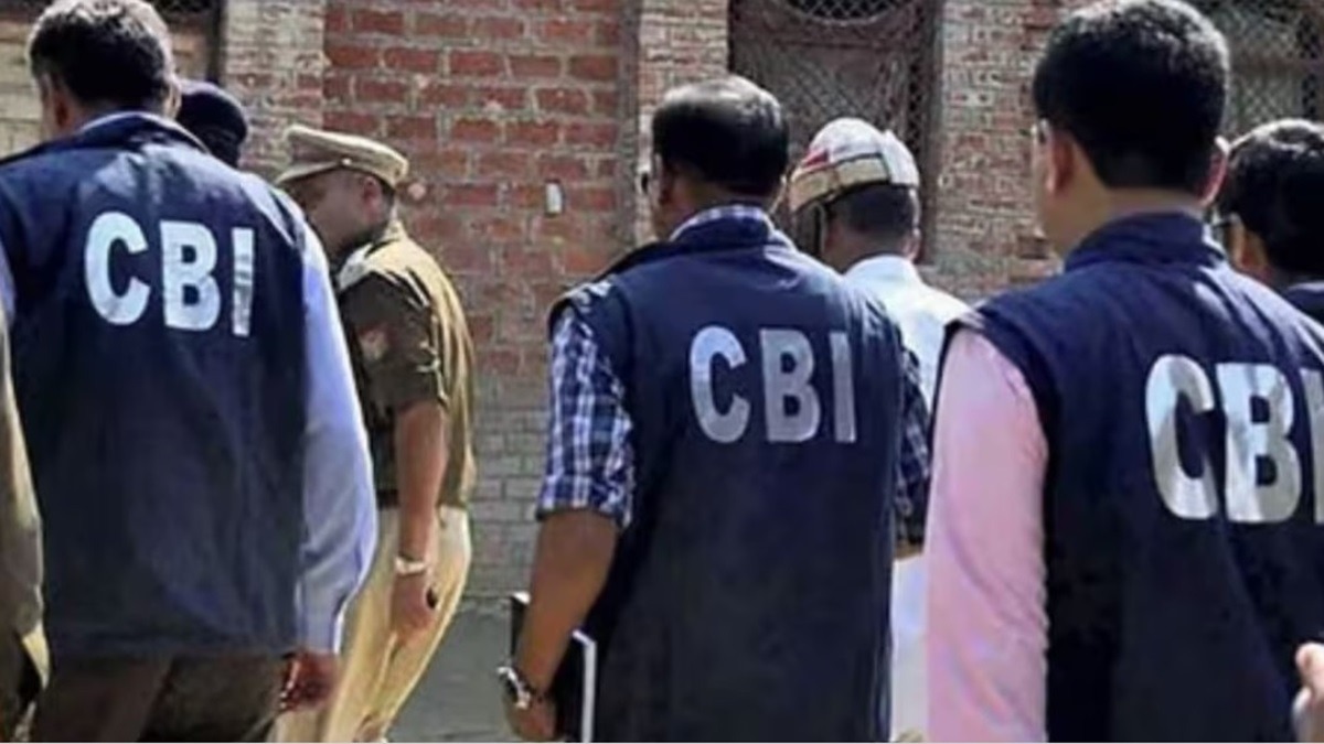 Onfyj7xr Cbi Arrested Paper Leak