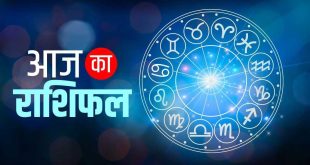 rashifal,Horoscope Tomorrow,Kal Ka Rashifal,#rashifal,Horoscope Today,Sawan 2024,कल का राशिफल, राशिफल 22 जुलाई 2024, राशिफल, किस्मत, धर्म, पंचांग, राशिफल 22 जुलाई 2024, कन्या राशिफल, धनु राशिफल, कुंभ राशिफल, कन्या राशिफल, कल का मिथुन राशिफल, तुला राशि, मिथुन राशिफल, तुला राशि, कन्या राशि, सिंह राशि, धनु राशि,मीन राशि,कुंभ राशि,वृश्चिक राशि,मेष राशि,वृश्चिभ राशि