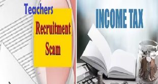 Teacher Recruiment Scam Vs It 30