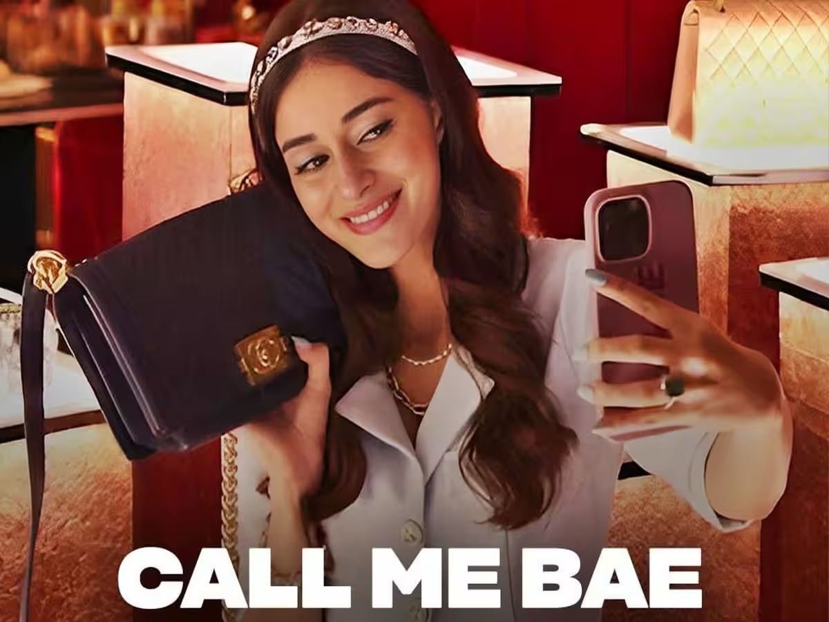 582182 Call Me Bae