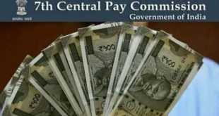 7th Pay Commission 23 696x392.jp