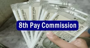 8th Pay Commission Good News 696x406.jpg