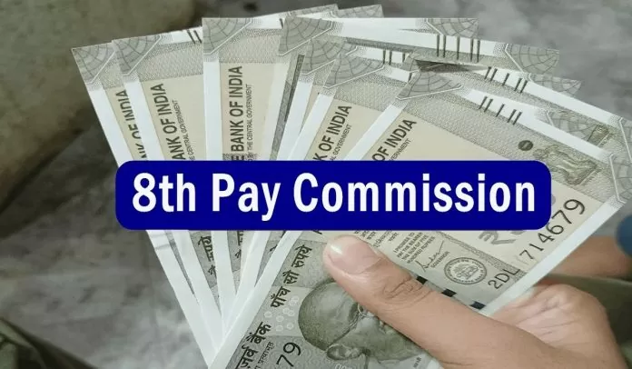 8th Pay Commission Good News 696x406.jpg