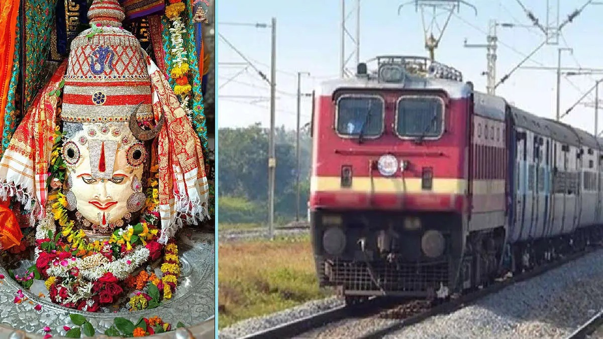 Ahmedabad To Ujjain Trains.jpg