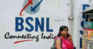 Bsnl Customers.jpg