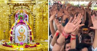 Devotees Thronged The Somnath Te