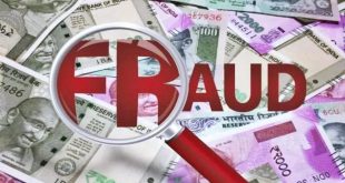 Gandhinagar Crime Fraud News