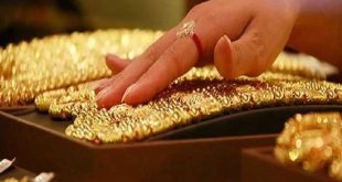 Gold Rates Today 07 August 2024