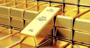 Gold Rates Today 18 August 2024