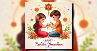 Happy Raksha Bandhan 2024 Shayar