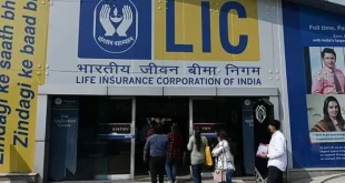 Lic Policy 696x392.jpg (1)