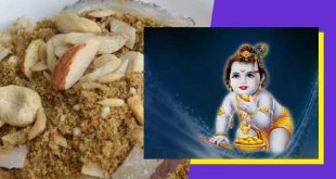 Panjiri Recipe For Janmashtami.j