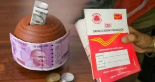 Post Office Superhit Scheme 696x399.jpg