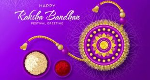 Raksha Bandhan Wishes For Brothe