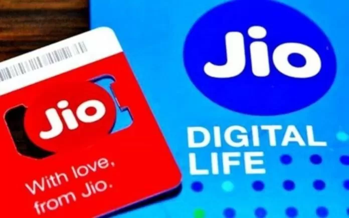 Reliance Jio Launches 2 696x435.jpg (1)