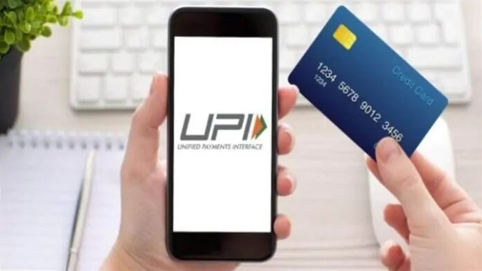 Upi Voice Payment 696x392.jpg (1)