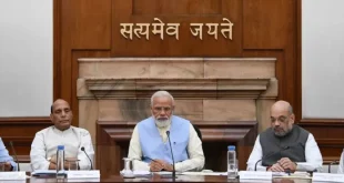 Union Cabinet Approves Unified Pension Scheme For Government Employees