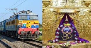 Ahd Somnath Train.jpg