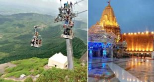 Ambaji Ropeway Ticket Price.jpg