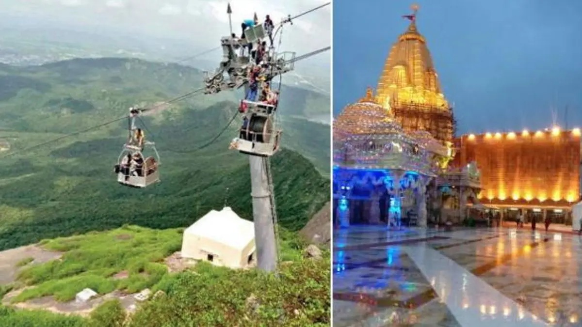 Ambaji Ropeway Ticket Price.jpg