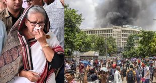 Bangladesh Protest Sheikh Hasina