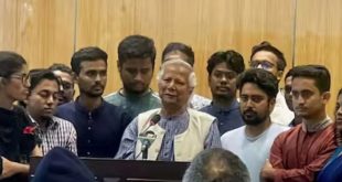 Bangladesh Student Talk Pm.jpg