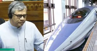 Bullet Train Rail Minister.jpg