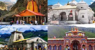 Chardham Yatra Record