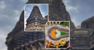 Know Most Famous Shiva Temples N