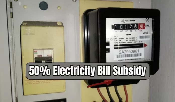 50 Electricity Bill Subsidydetails 696x406.jpg