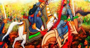 586860 Maharanapratappppwa