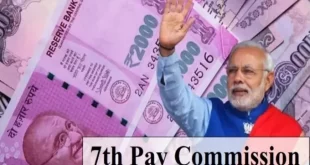 7th Pay Commission.jpg