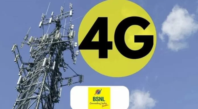 Bsnl 4g Internet Service 696x385.jpg