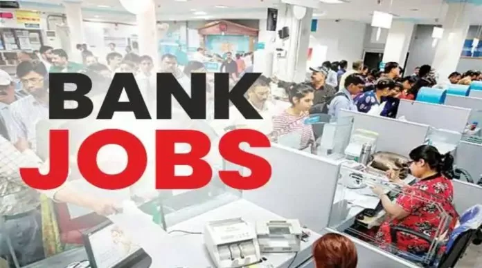 Bank Jobs Recruitment 696x388.jpg