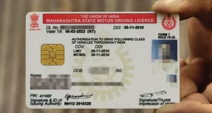 Driving License 696x392.jpg