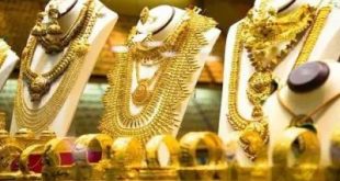 Gold Rate Today 04 September 202